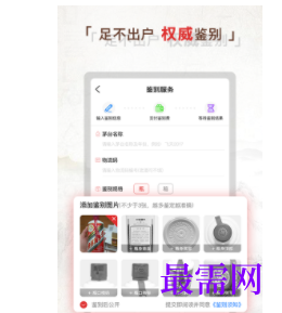 1747110284578256.png image.png