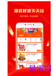 1747110315609014.png image.png