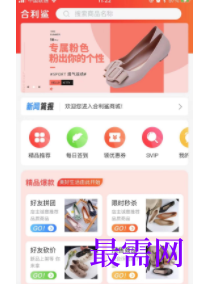 1747110368185638.png image.png