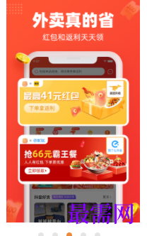 1747110409271645.png image.png