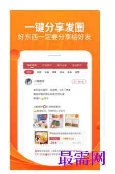 1747110501493077.png image.png