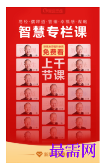 1747110532909916.png image.png