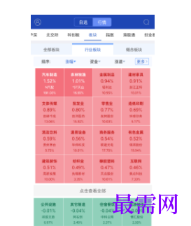 1747110732342277.png image.png