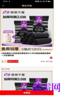 1747110779458155.png image.png
