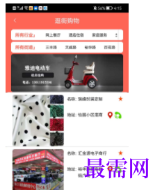 1747110890874478.png image.png