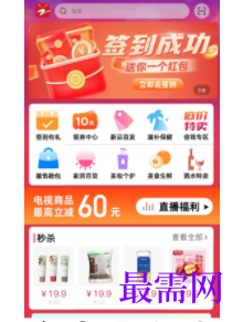 1747111290170661.png image.png