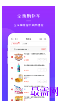 1747111317939518.png image.png