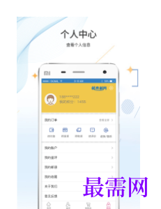 1747111351730404.png image.png