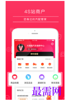 1747111511439224.png image.png