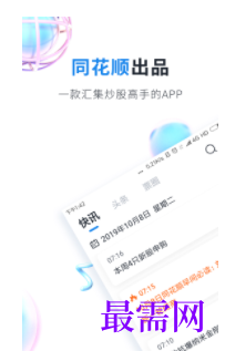 1747111546301324.png image.png