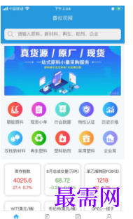 1747111860105670.png image.png