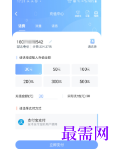 1747111886881791.png image.png