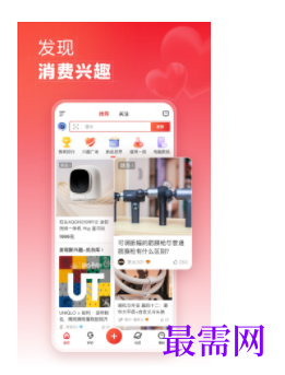 1747111945377045.png image.png