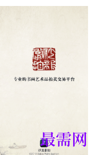 1747112067906532.png image.png