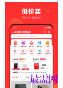 1747112132454356.png image.png