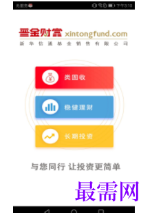 1747112202383331.png image.png