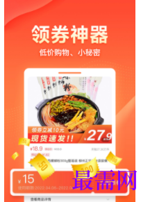 1747112391468902.png image.png