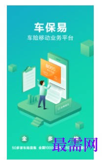 1747112493161559.png image.png