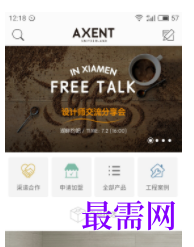 1747112529140803.png image.png