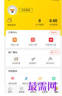 1747112970529436.png image.png