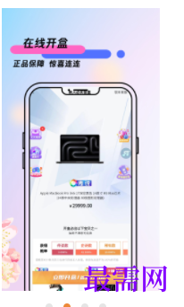 1747113067203339.png image.png