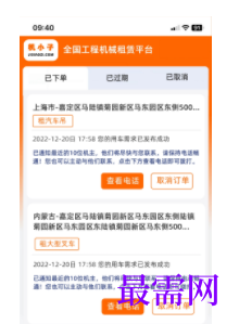 1747116018396311.png image.png