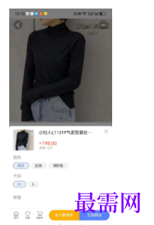 1747116061938456.png image.png