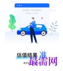 1747116748902912.png image.png