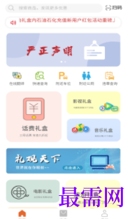 1747116893876010.png image.png