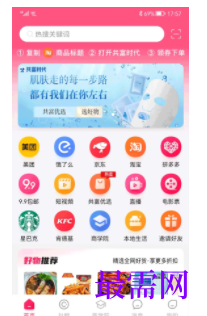 1747117244893264.png image.png