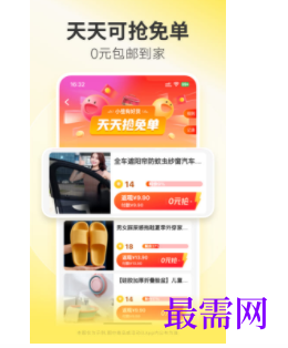 1747117366340994.png image.png