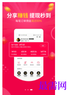 1747117428499614.png image.png