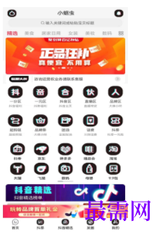 1747117515798433.png image.png