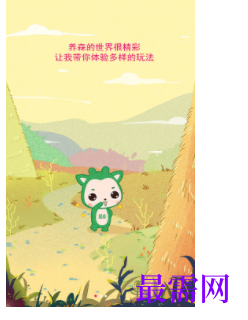 1747117541382865.png image.png