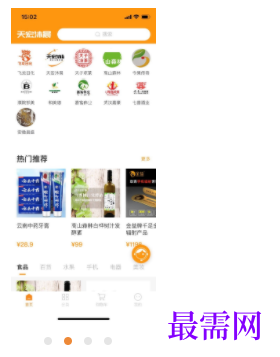 1747117659940682.png image.png