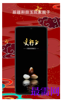 1747117733889657.png image.png