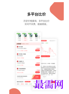 1747117795959888.png image.png