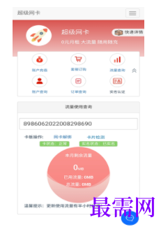 1747117967967179.png image.png