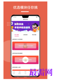 1747118030661299.png image.png