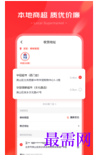 1747118062282323.png image.png