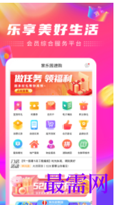 1747118093398335.png image.png