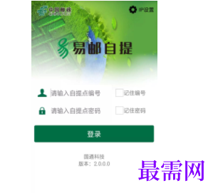 1747118164415764.png image.png