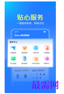1747118233401797.png image.png