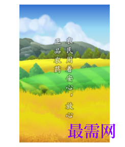 1747118457975735.png image.png