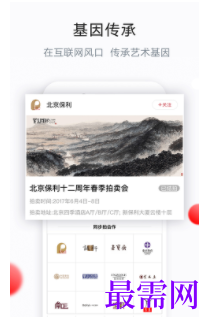 1747118507716478.png image.png