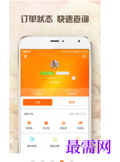 1747119626620816.png image.png