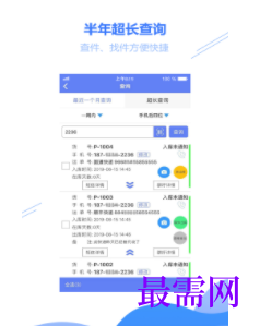 1747119825529151.png image.png