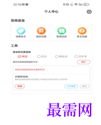 1747120136605573.png image.png