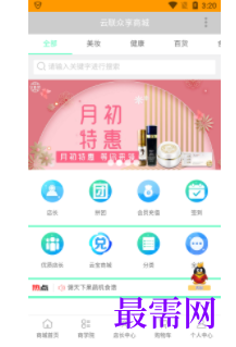 1747120533900978.png image.png