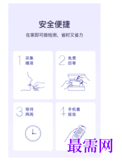 1747120905338869.png image.png